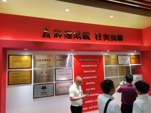640?wx_fmt=png 图片
