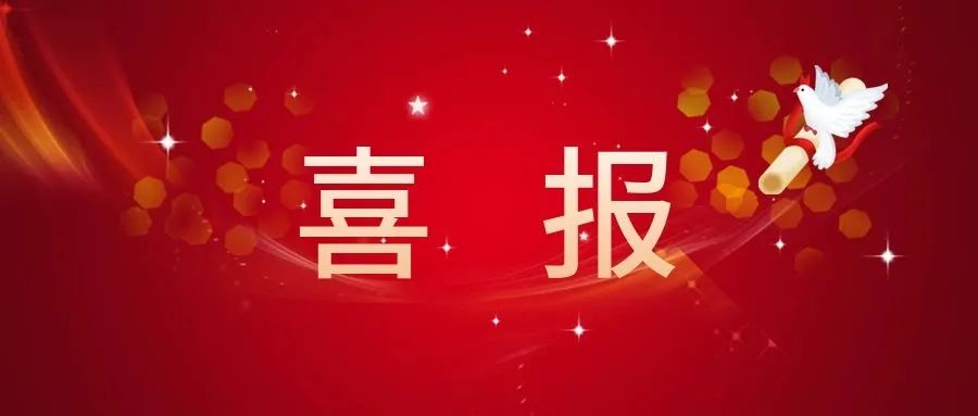 640?wx_fmt=jpeg 图片